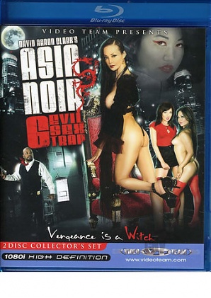 David Aaron Clark's Asia Noir 6 (2 DVD Set) (Collectors)
